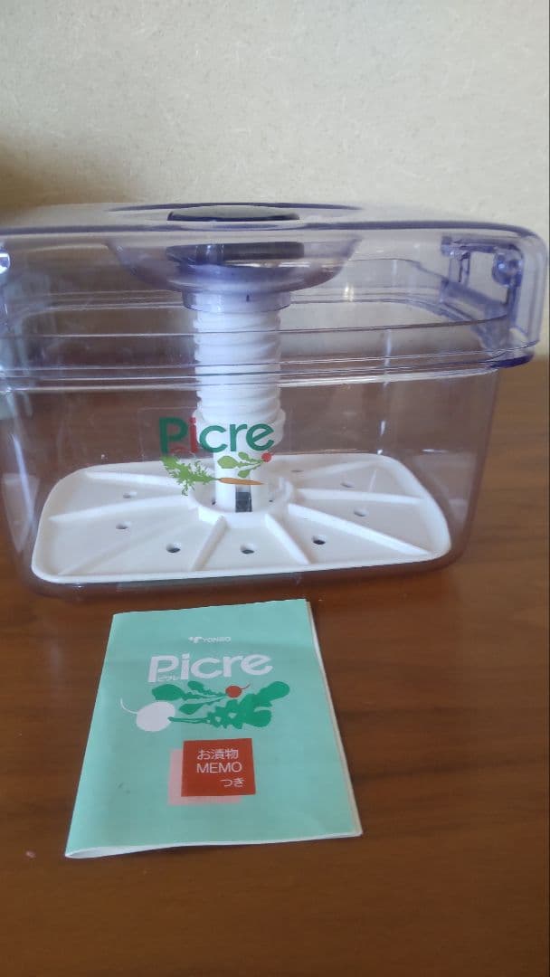 つま切り、漬け物、鰹節