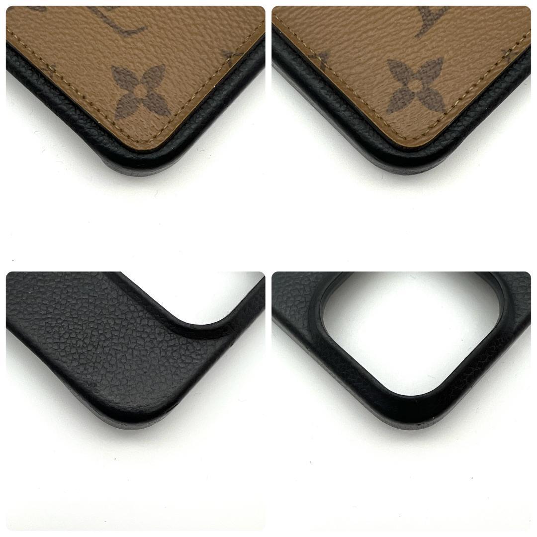 ルイヴィトン モノグラム リバース iPhone 14Pro 15Pro