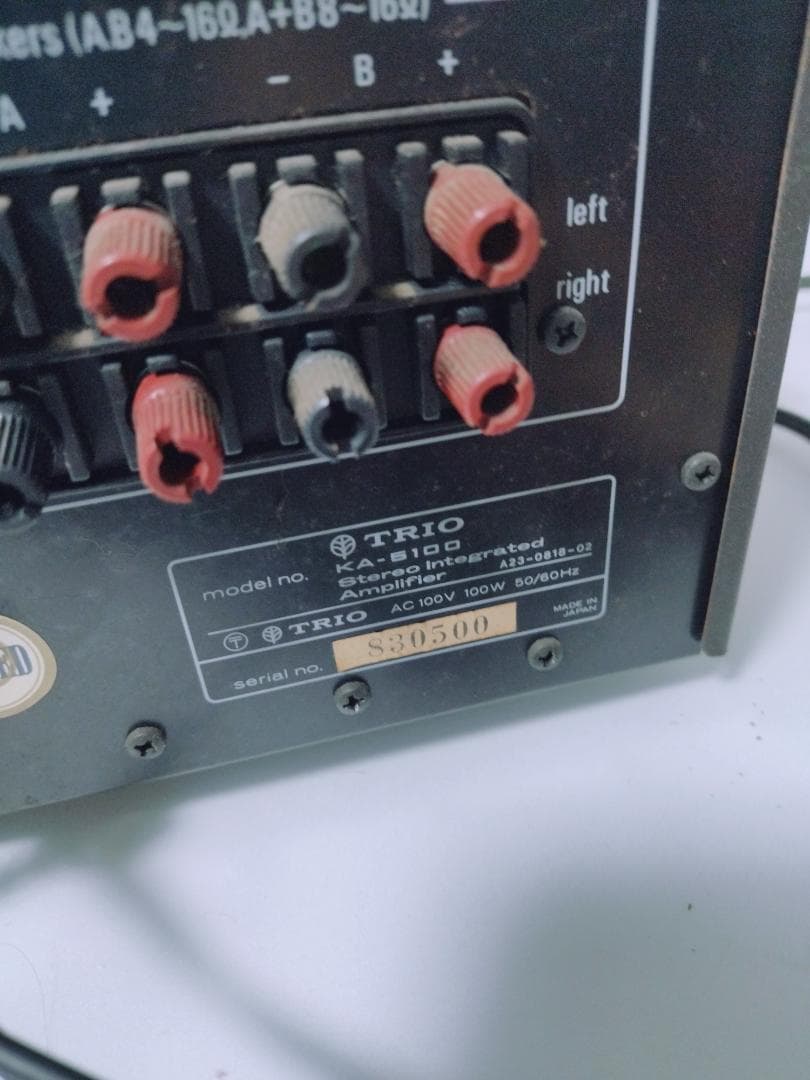 TRIO KA-5100 プリメインアンプ