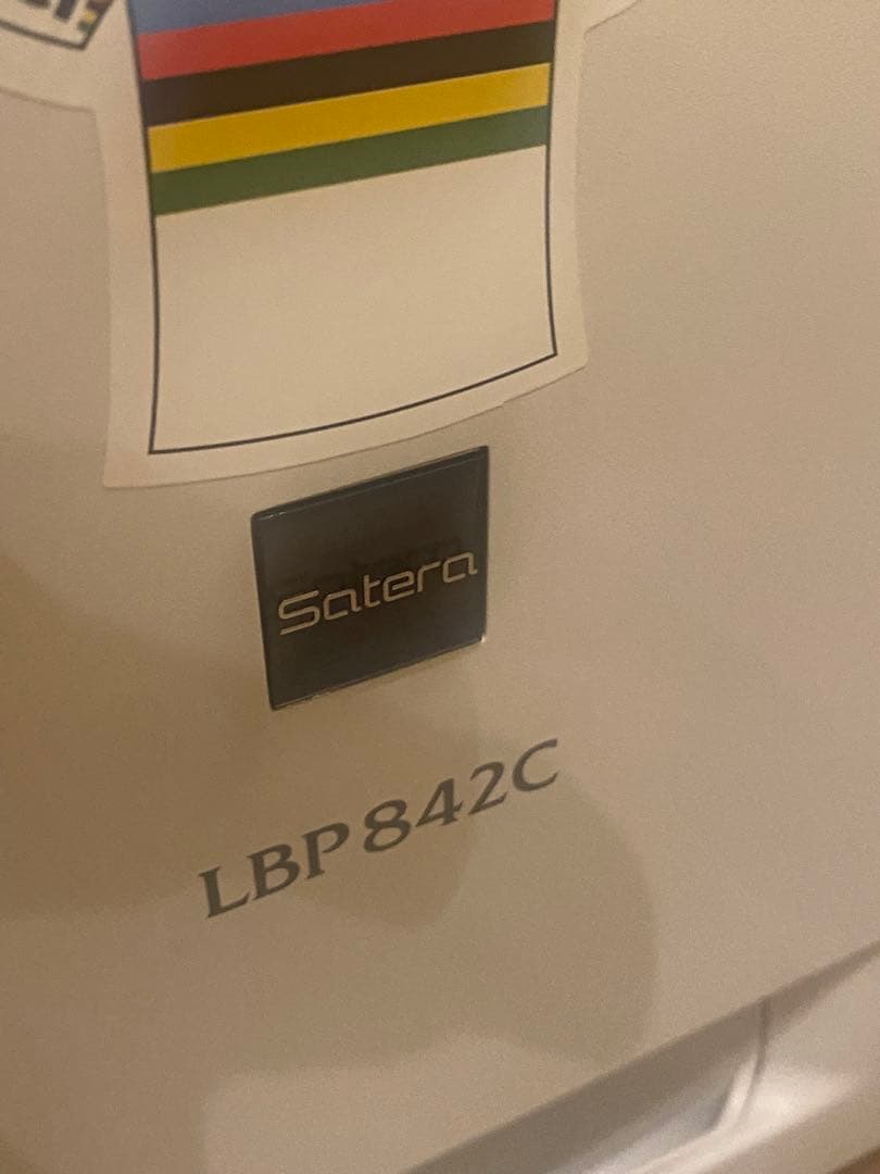 レーザープリンター　LBP842C キャノン　　通電ok 複合機　プリンター