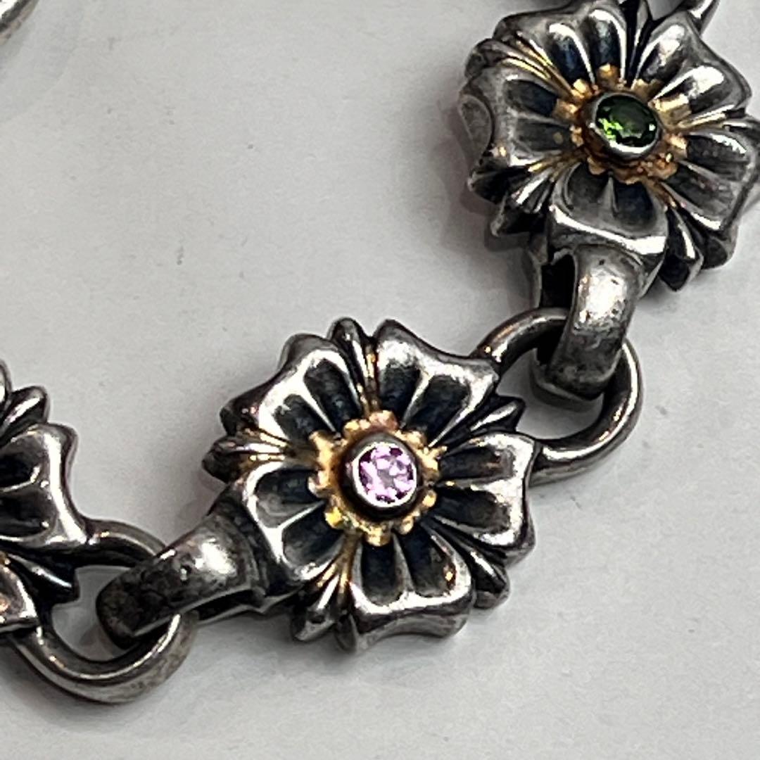 希少　Bill Wall Leather BWL ヒョウ キーチェーン　ベルト