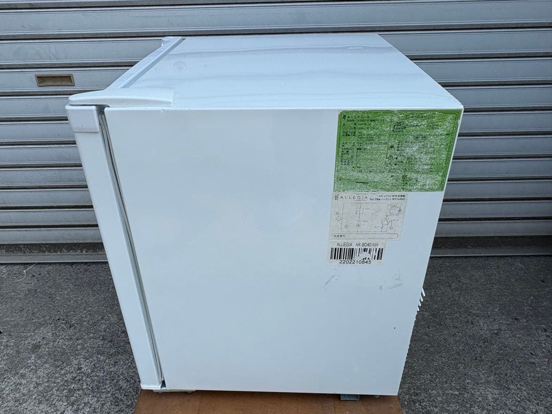 ☆GG209 引取歓迎 山口県下松市より　冷凍庫 ALLFGIA 2022年製