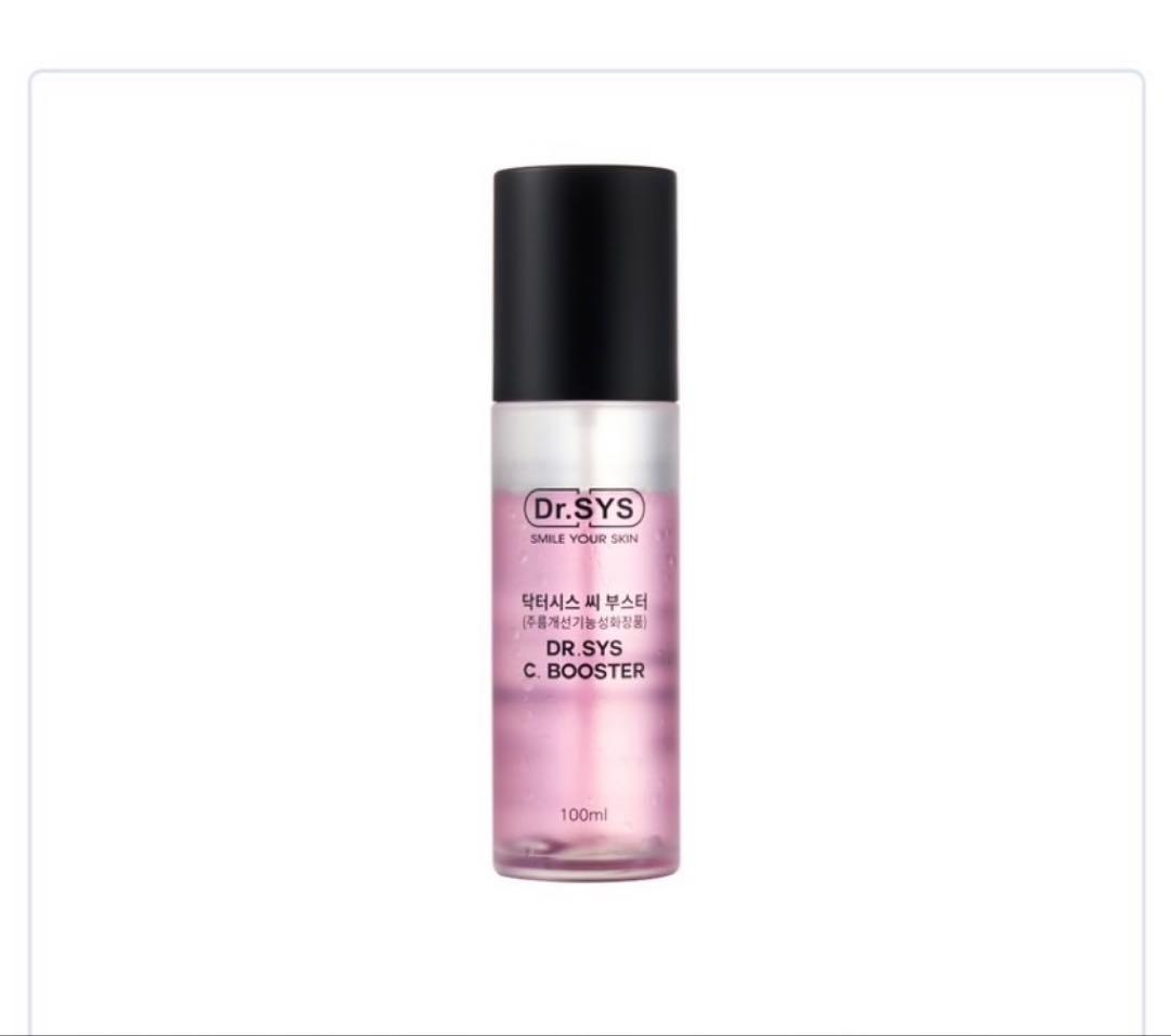 Dr.SYS C. BOOSTER 100ml ２本オイルミスト