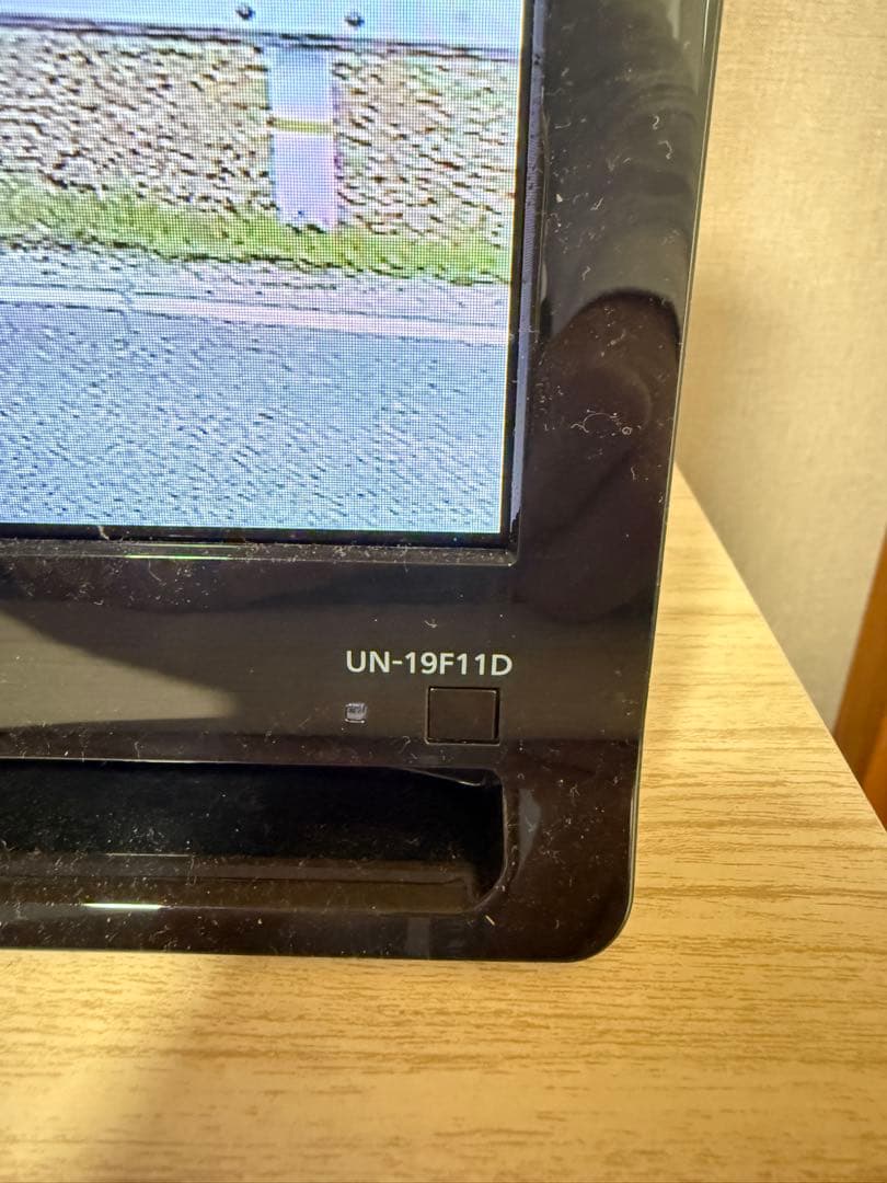 美品　スマホで外でもTVが観れる　パナソニック　プライベート　ビエラ　19インチ