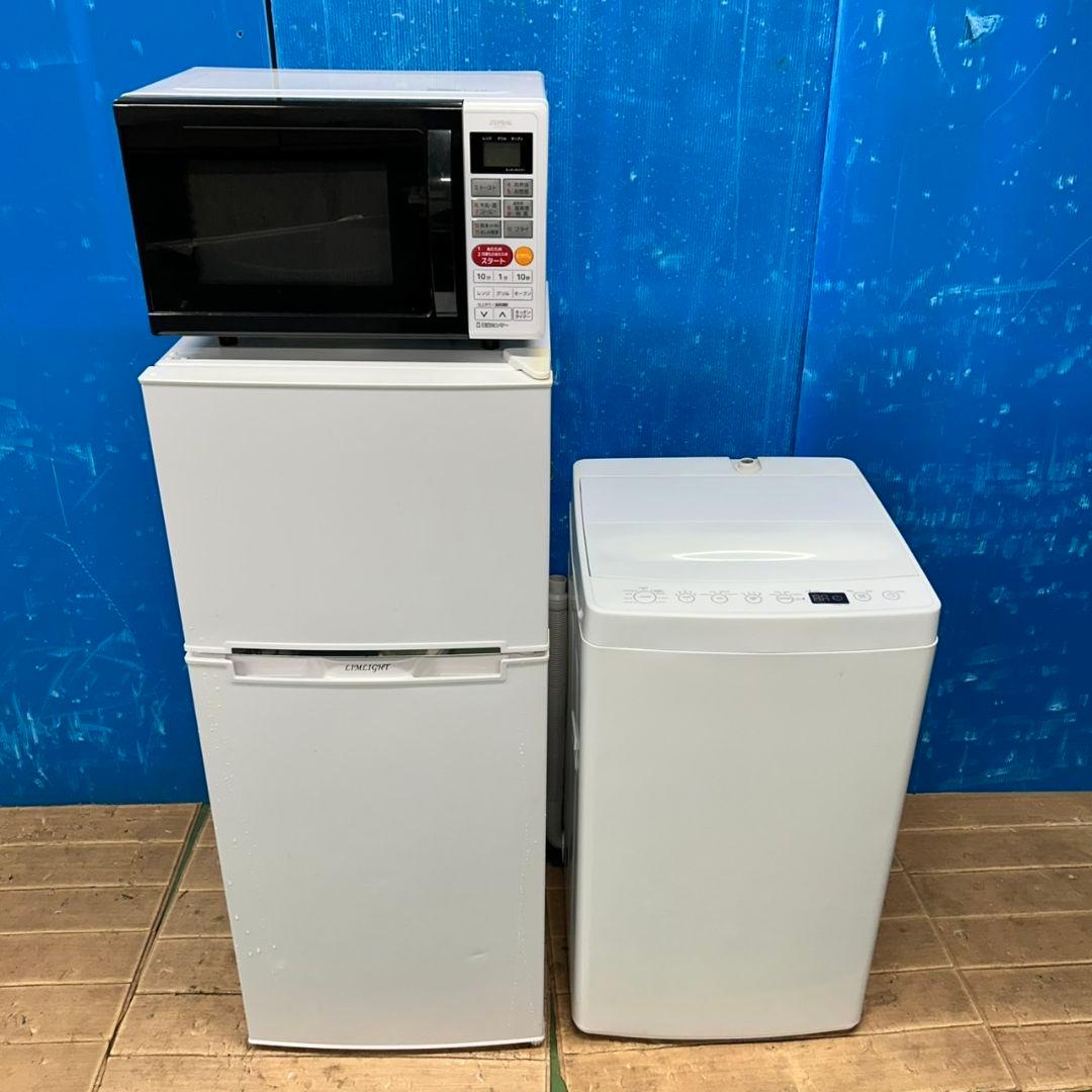 854Z 冷蔵庫 一人暮らし向け 洗濯機 電子レンジ 3点セット 大人気モデル