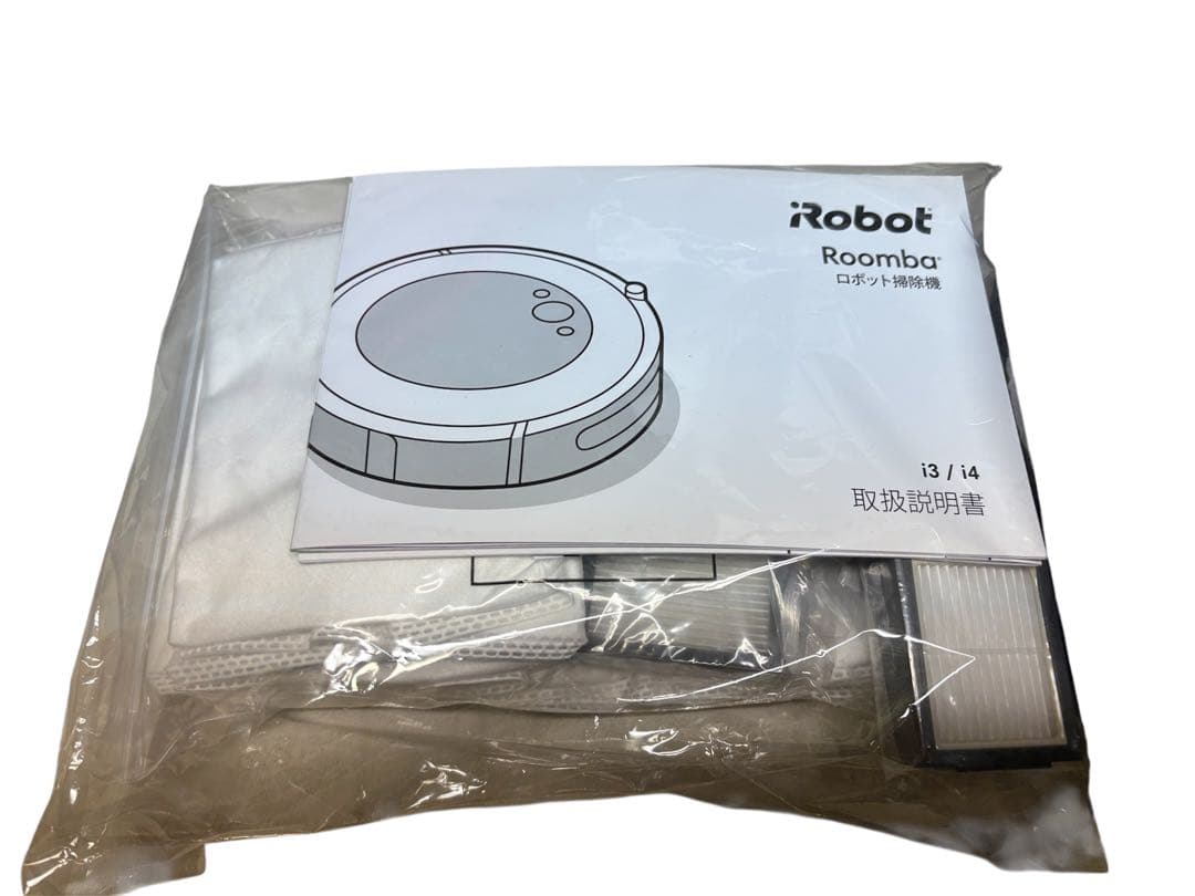 【美品】ルンバ i3+ ロボット掃除機 アイロボット 自動ゴミ収集機能付き