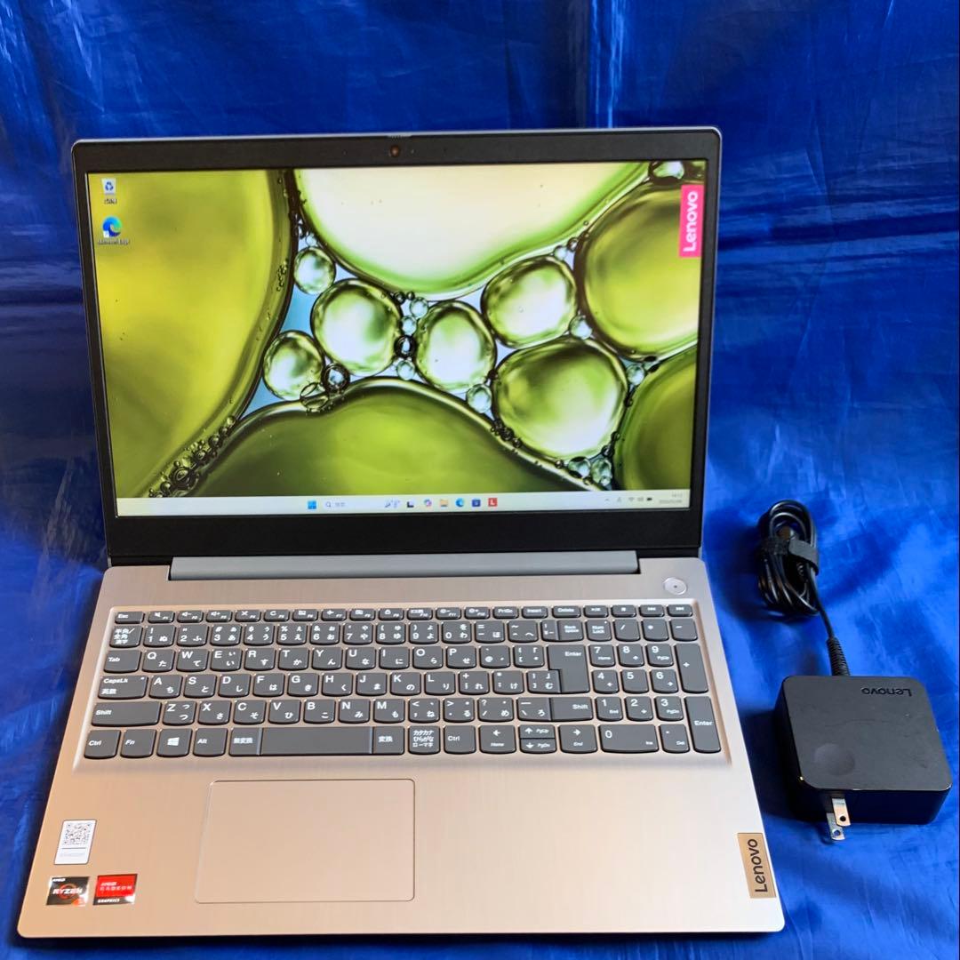 Ryzen5搭載レノボ ノートパソコン Lenovo IdeaPad Slim