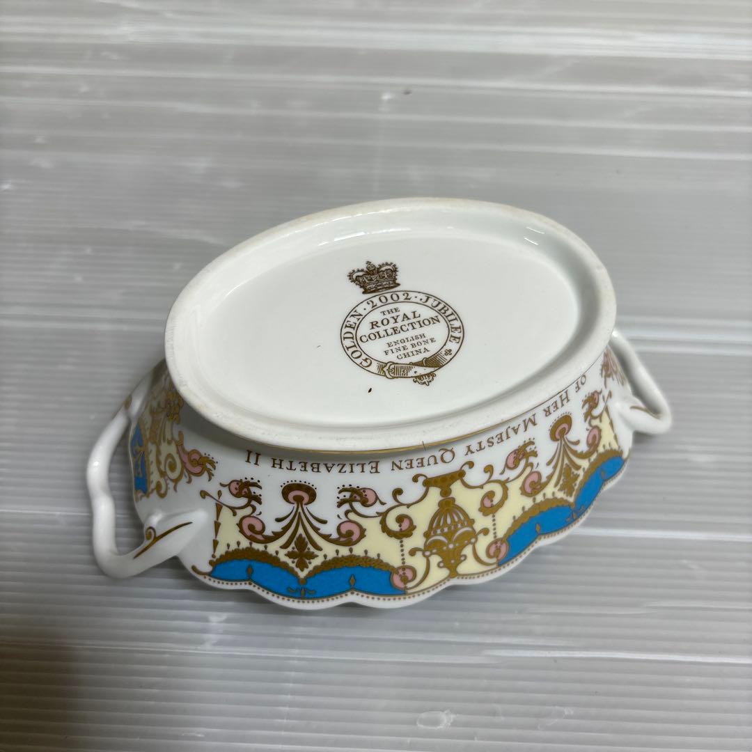 ロイヤルコレクション　ゴールデンジュビリー　持ち手付きバスケット