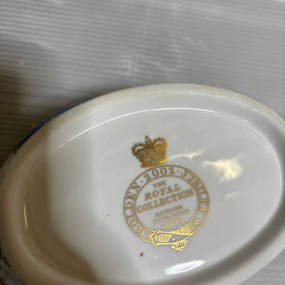 ロイヤルコレクション　ゴールデンジュビリー　持ち手付きバスケット