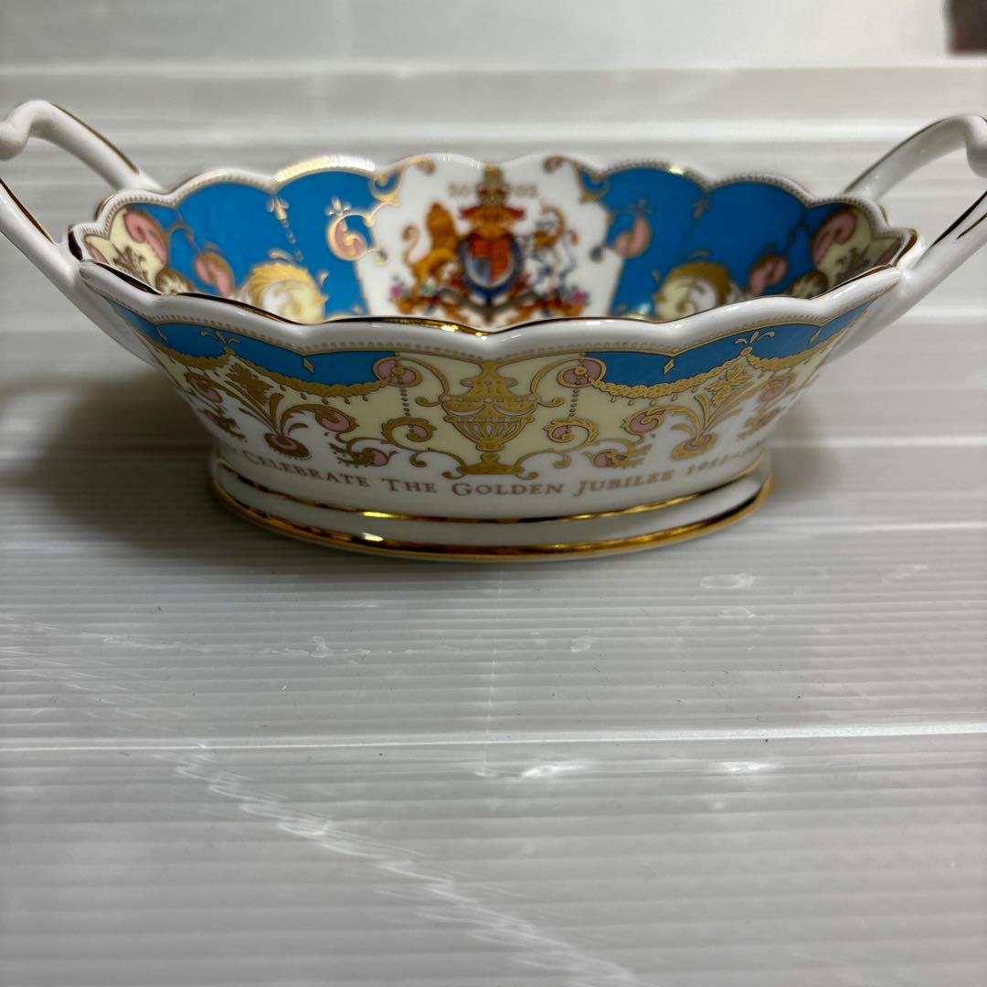 ロイヤルコレクション　ゴールデンジュビリー　持ち手付きバスケット
