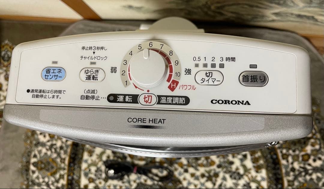 CORONA 遠赤外線 電気ストーブ 「コアヒート」DH-1215R ヒーター