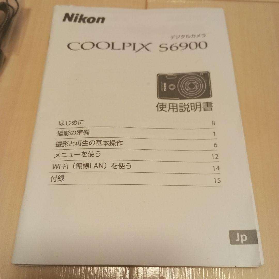 【断捨離】ニコン/NIKON COOLPIX S6900グロッシーピンク
