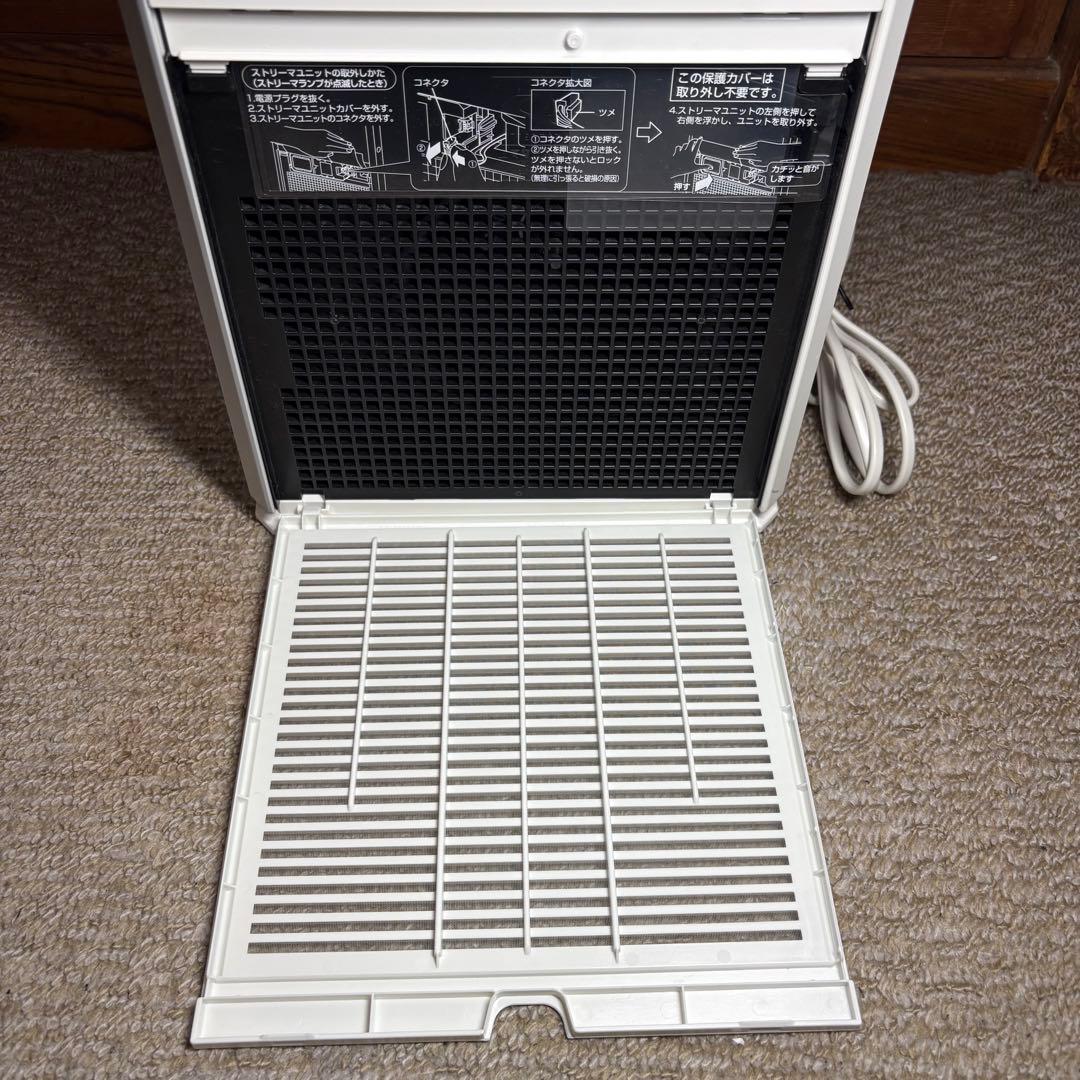 【未使用級✨】ダイキン 空気清浄機 ACB50X-S
