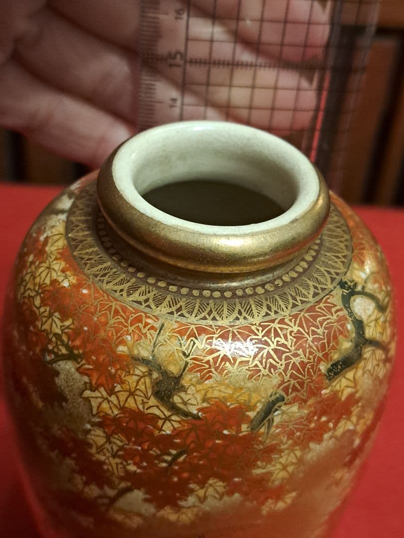 113-1 薩摩焼　金彩花瓶　白薩摩　神山　花鳥文様