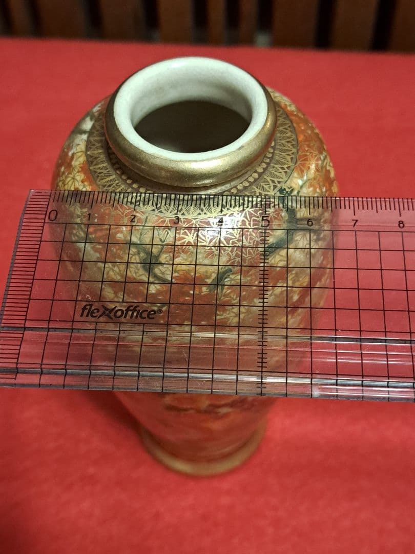 113-1 薩摩焼　金彩花瓶　白薩摩　神山　花鳥文様