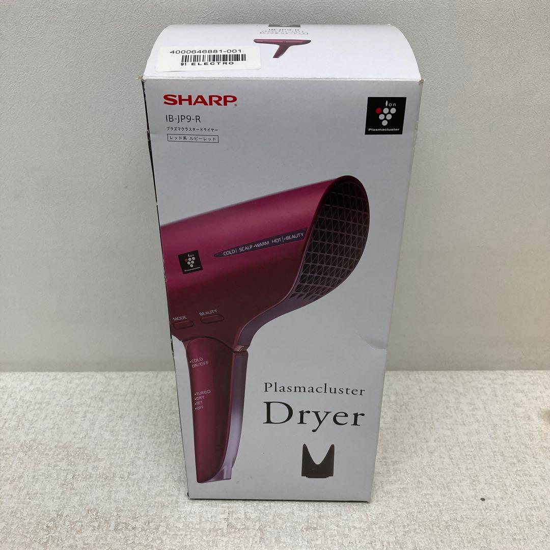 M0209I1 未使用★ SHARP プラズマクラスター ドライヤー