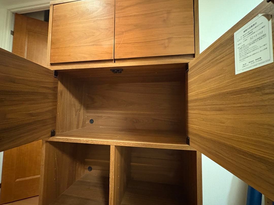 無印良品　スタッキングキャビネット　オーク材　ウォールナット