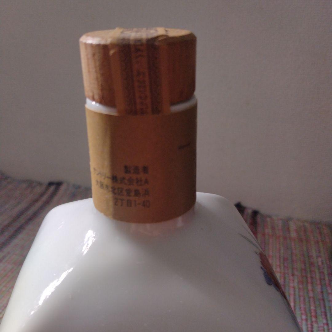 サントリー ウイスキー 山崎ピュアモルト錦菊梅竹文有田焼陶器ボトル