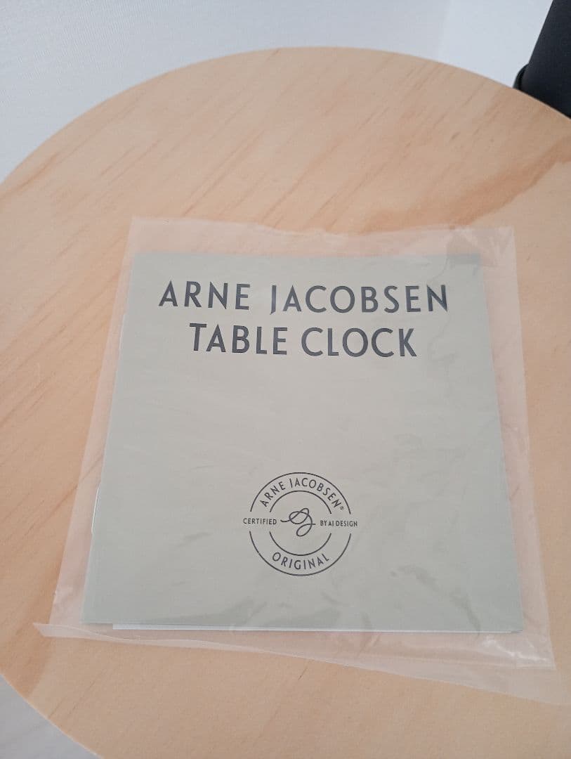 【美品・箱あり】アルネヤコブセン　時計　ローマンクラシック