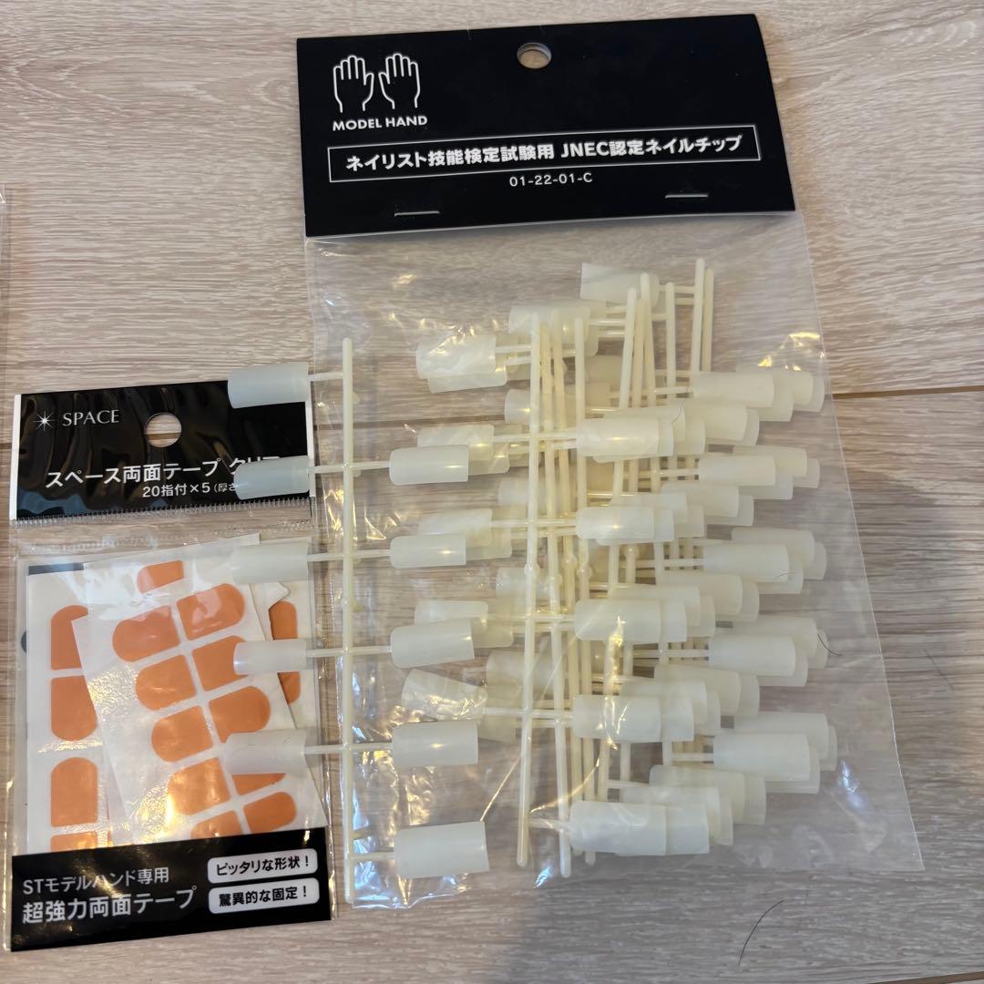 認定モデルハンド 2セットまとめ売り 検定 ジェルネイル検定 ネイリスト検定
