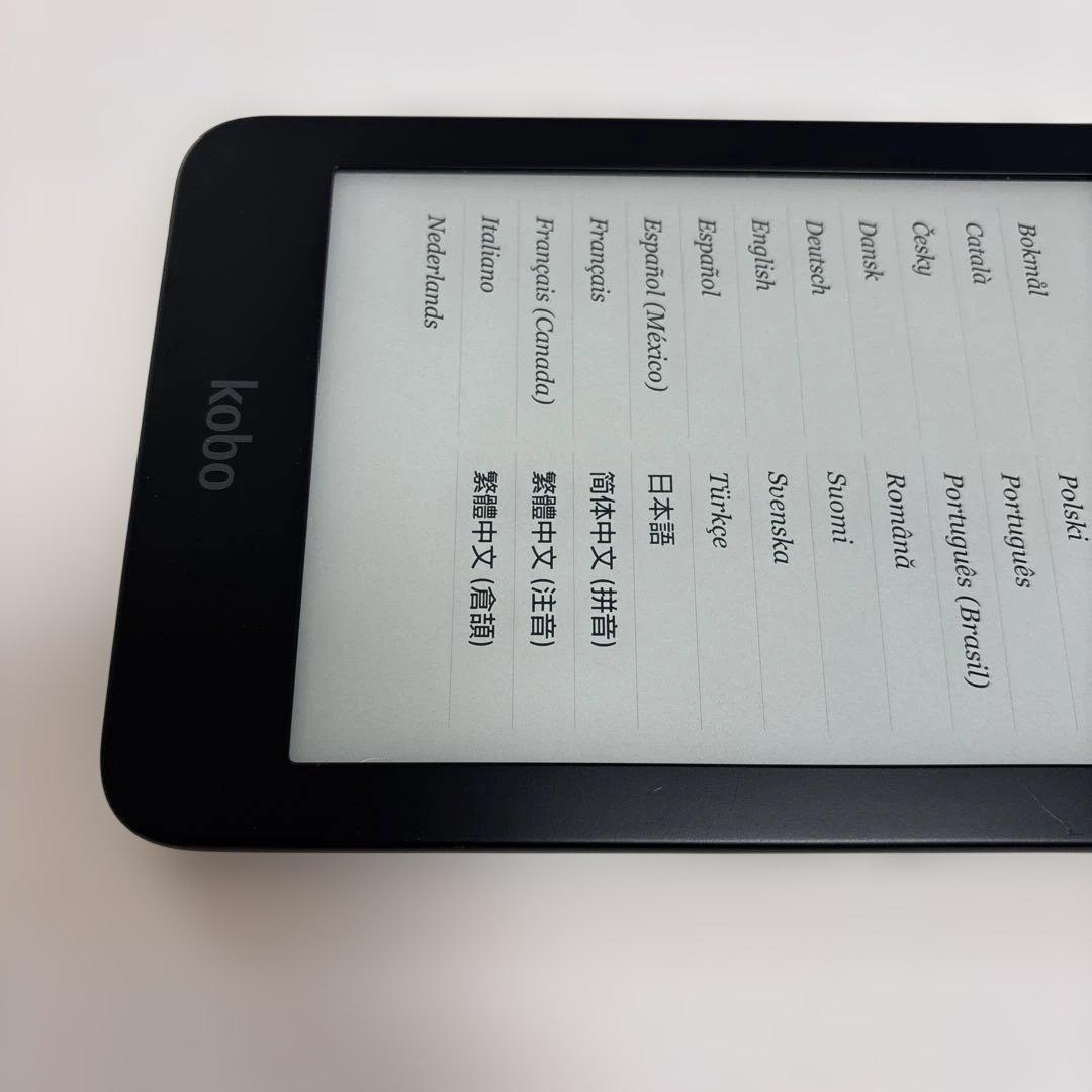 Rakuten Kobo clara 2E 16GB 中古品