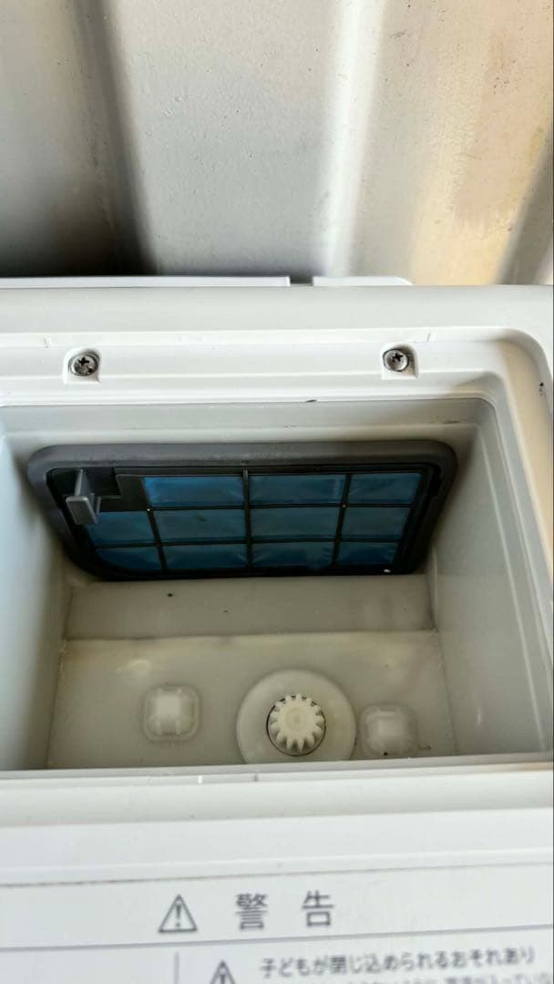 SHARPシャープドラム式洗濯機ヒートポンプユニット乾燥機11/6kg