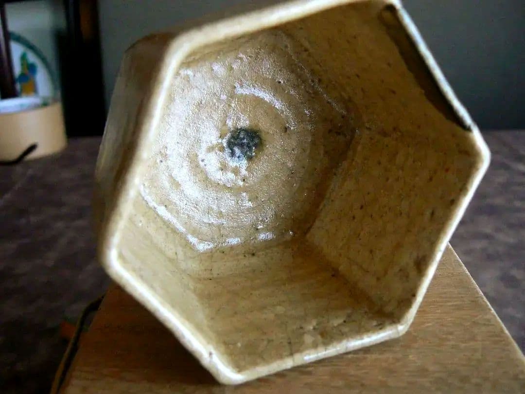 ぐいのみ　黄瀬戸　六角杯