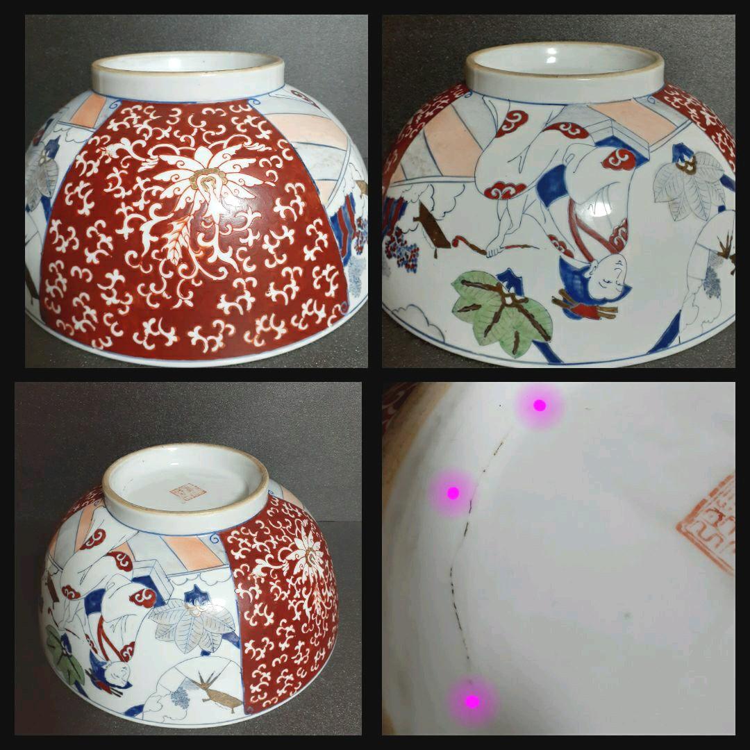 中国古美術　中国古陶磁器　古玩　色絵　美人図　特大大鉢　径35.4cm 道光年製