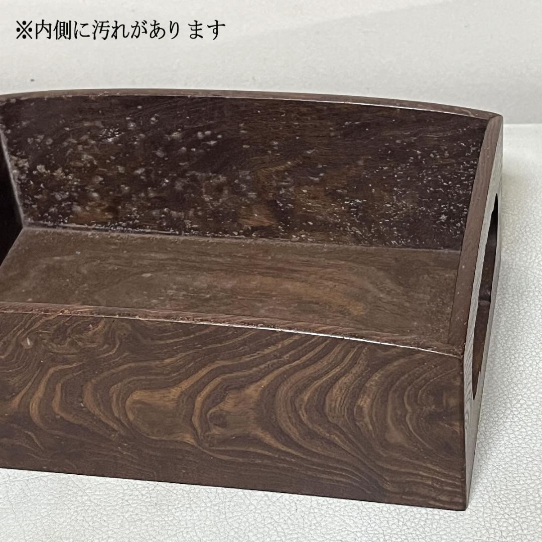 駒澤利斎 桑製 莨盆 一対 共箱 平安 北峯 火入 添 駒沢利斎 【k3507】