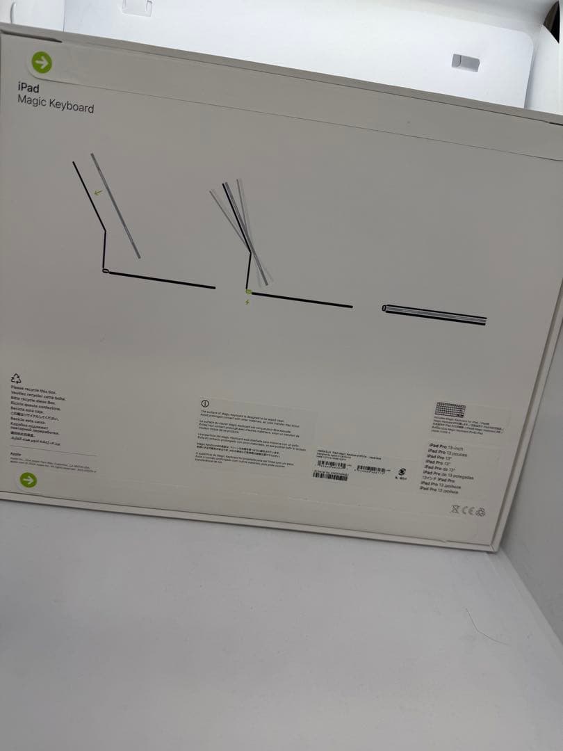 【新品未開封】iPad Magic Keyboard ホワイト MWR43J/A