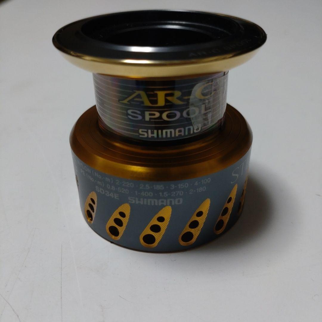 美品 シマノ 07ステラC3000HG スプール