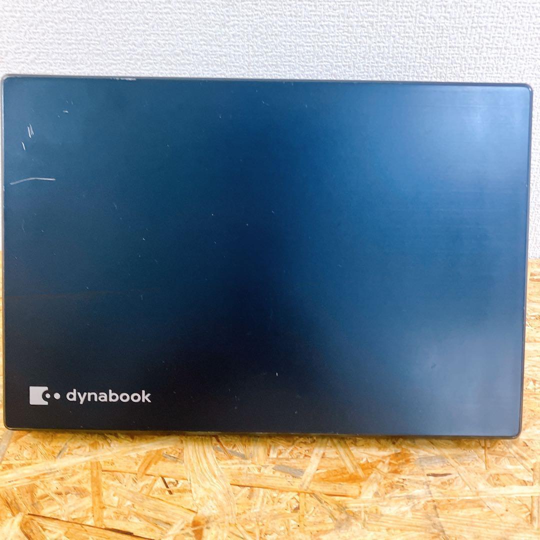 超軽量779g dynabook G83/FP 13.3型 2020年モデル