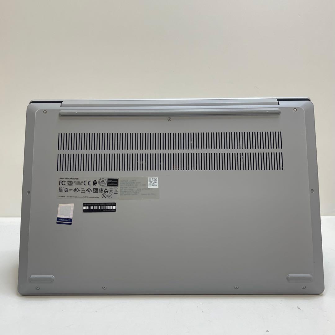 #337 レノボ ideaPad 5 14ARE05 AMD Ryzen 7