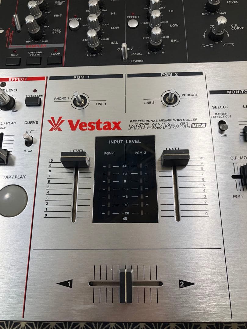 VESTAX PMC-05ProSLVCA フェーダーメンテカットラグパーツ