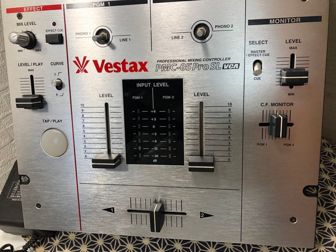 VESTAX PMC-05ProSLVCA フェーダーメンテカットラグパーツ