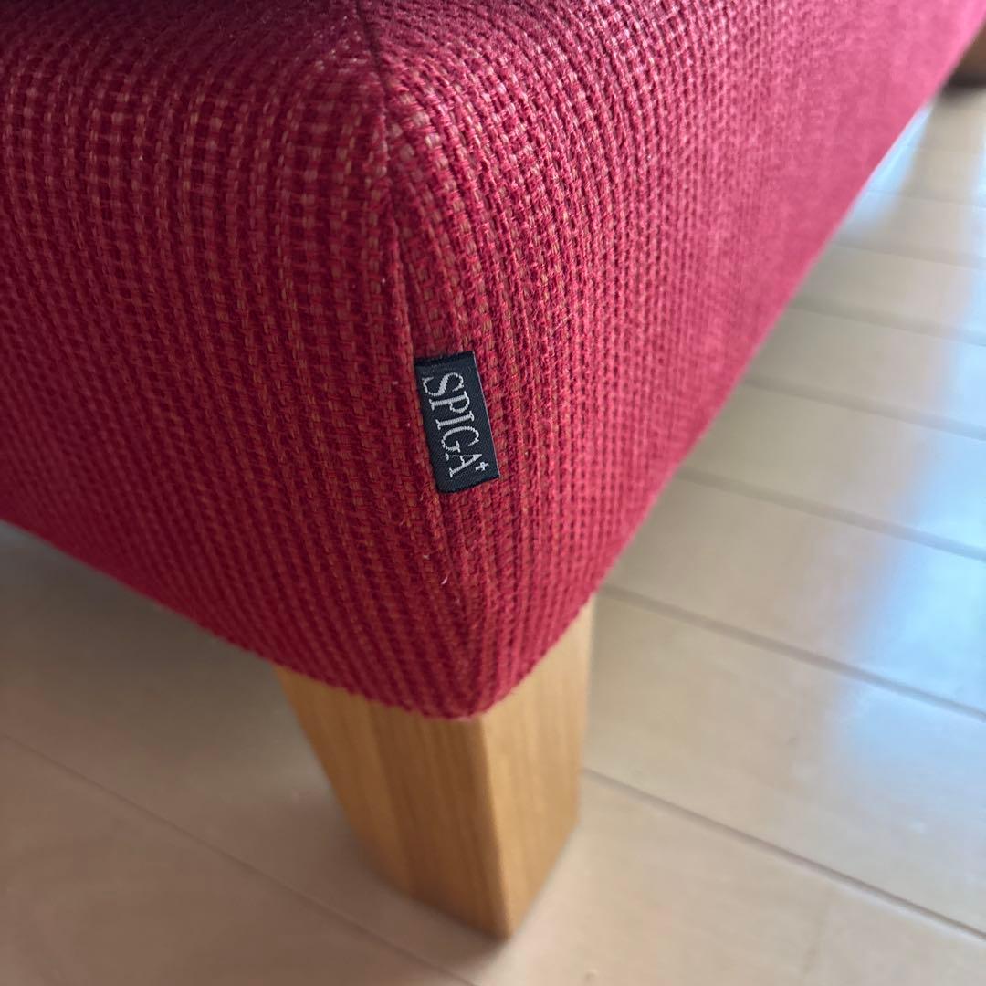 たのめる便送料込み　エスティック　SPIGA レッド系　ソファ 3人掛け