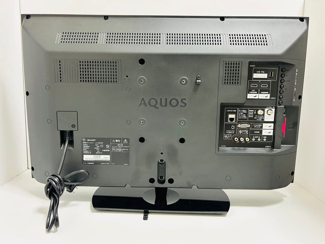 【11月17日まで】シャープ32型液晶テレビAQUOS LC-32H40