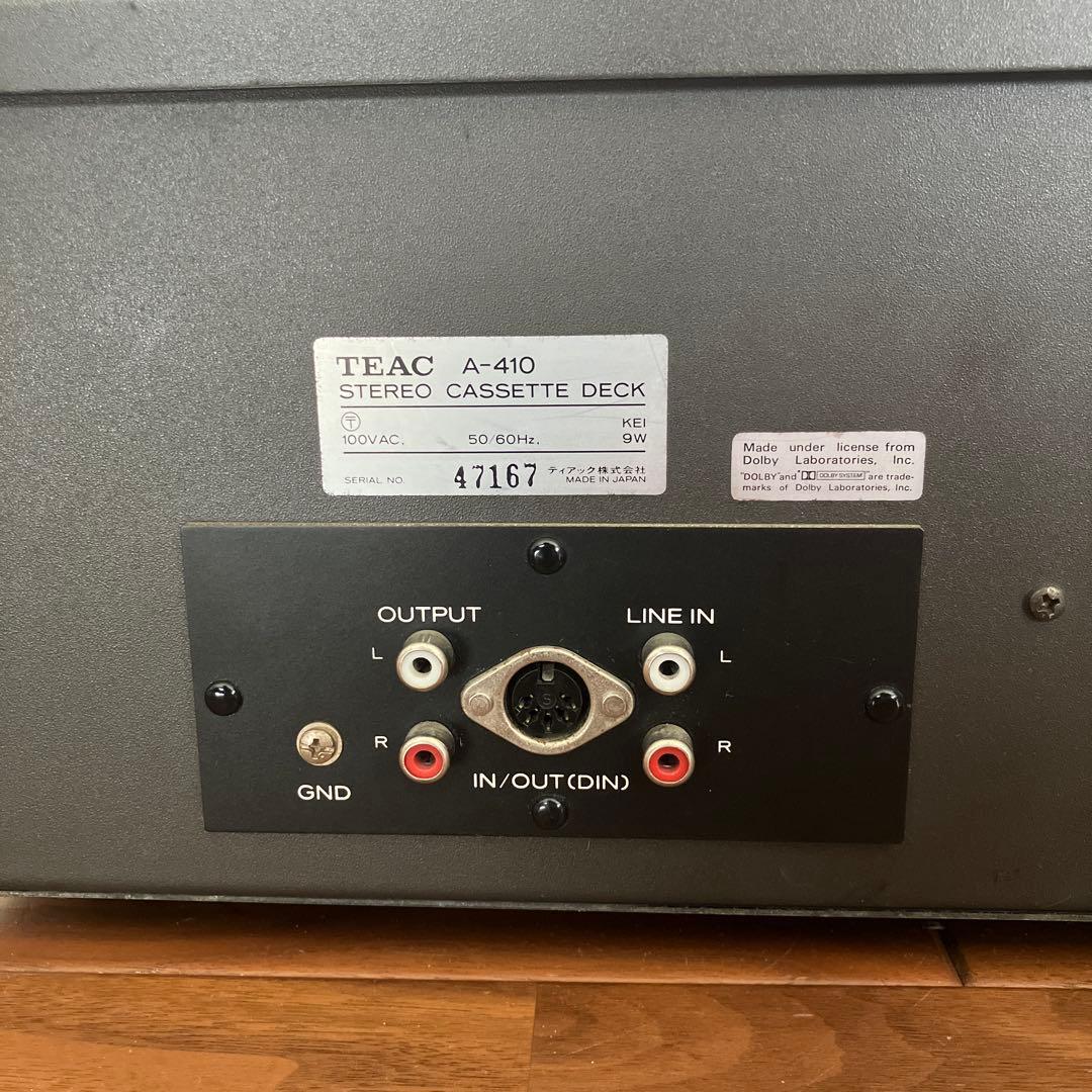 TEAC A-410 ティアック ステレオカセットデッキ 稼働品 取扱説明書付き