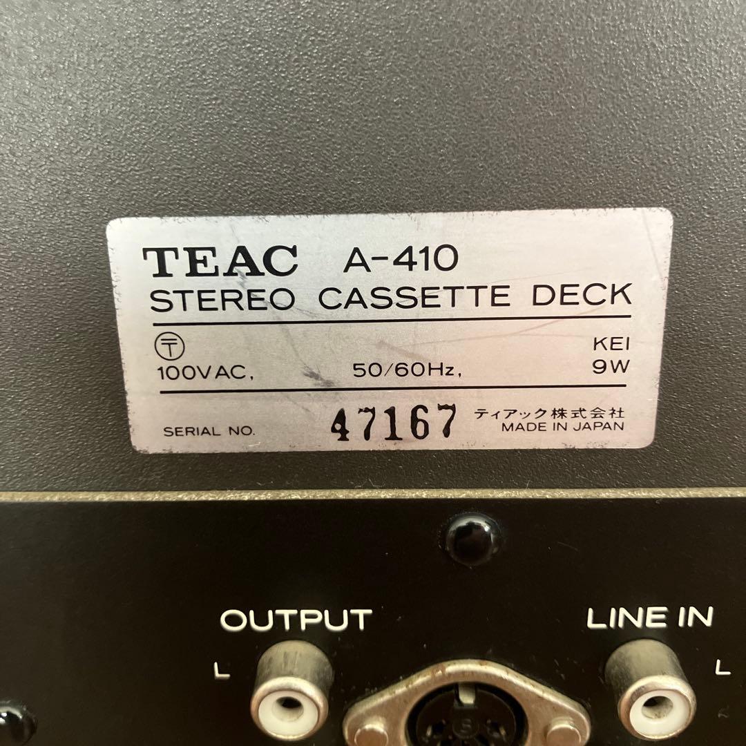 TEAC A-410 ティアック ステレオカセットデッキ 稼働品 取扱説明書付き