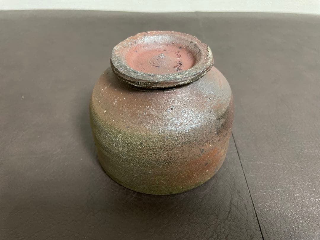 種子島焼　茶碗　タネ銘　中里隆？