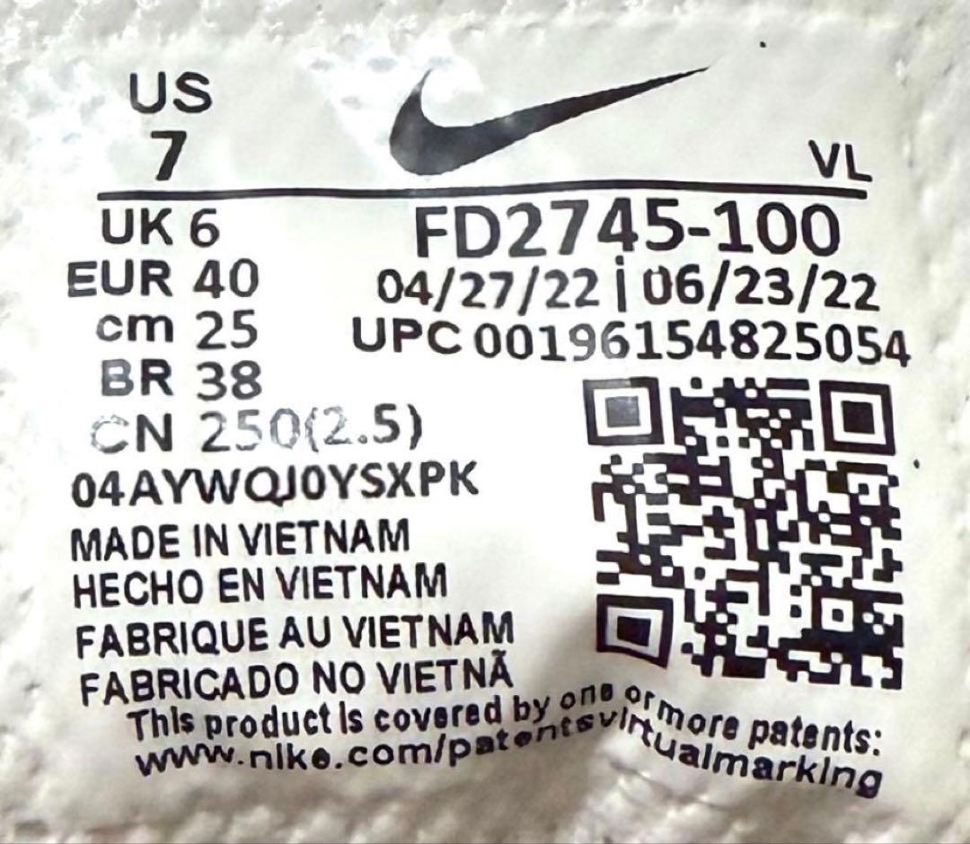 【新品】【未使用】◼︎Nike◼︎野球★スパイクシューズ ★