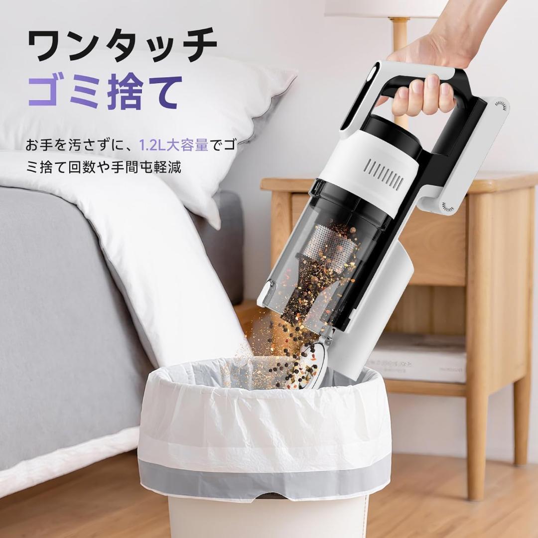 掃除機 コードレス 2026爆進化！新登場 75kPa強力吸引・55分連続稼働