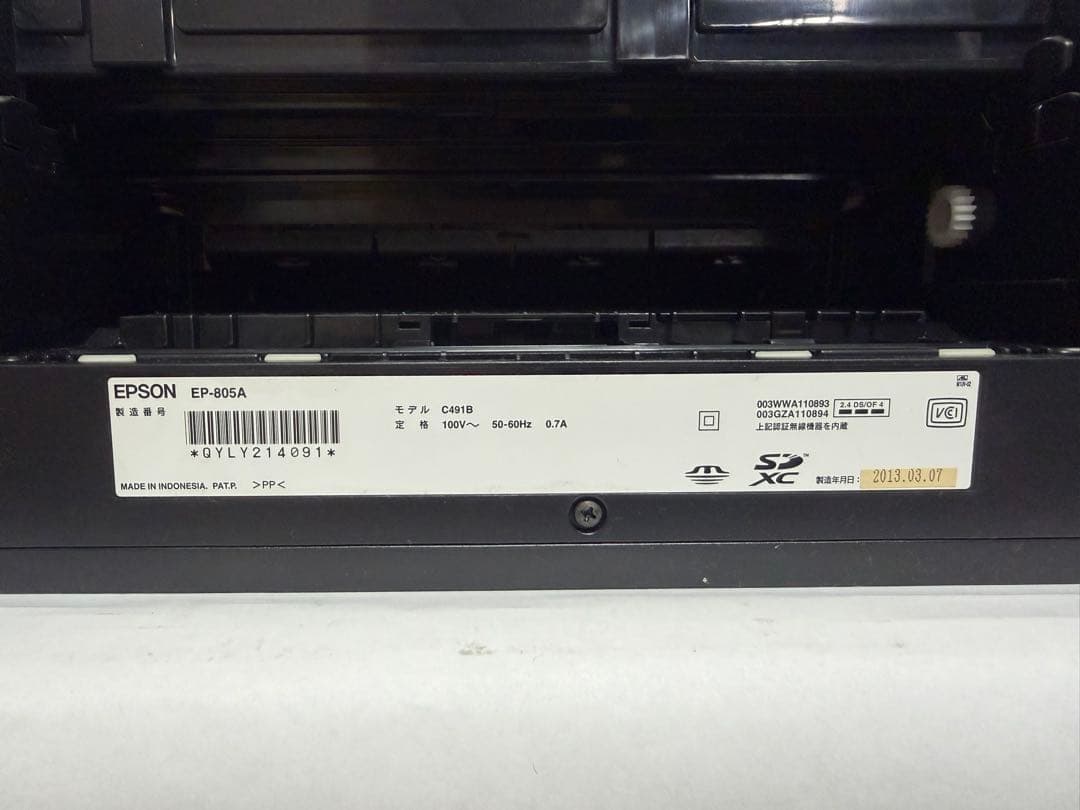 【動作確認済】EPSON EP-805A プリンター エプソン Wi-Fi