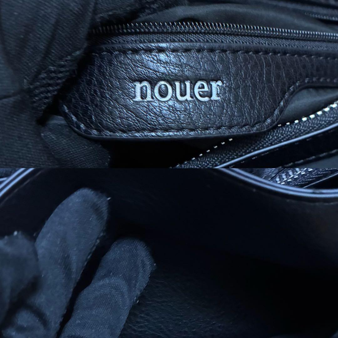 極美品/現行 nouer ヌエール ボトムエンボスロゴショルダーバッグ ポーチ