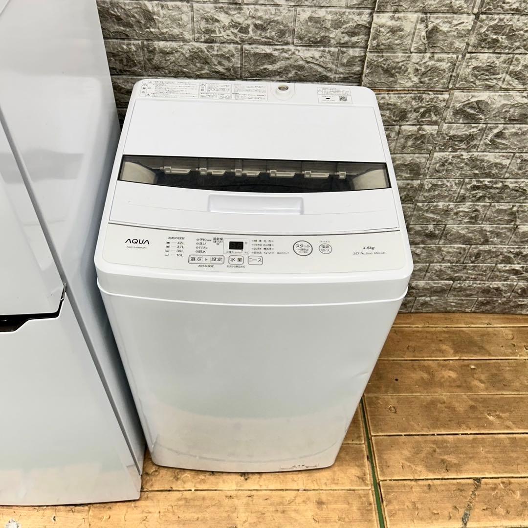 21 ホワイトカラー　冷蔵庫　洗濯機　フラットレンジ　セット　小型　一人暮らし