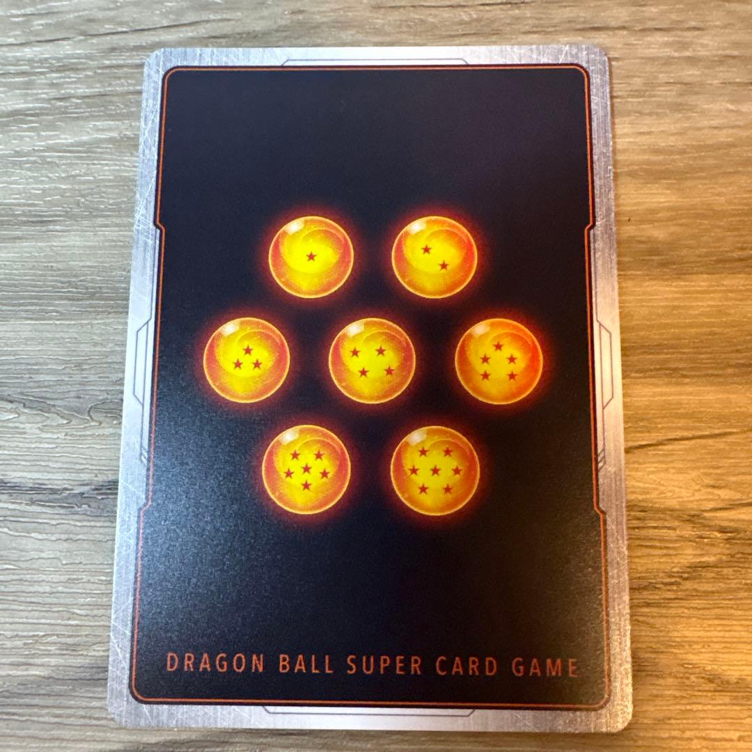 ス*カ様 【美品】ドラゴンボールフュージョンワールド ゴテンクス SB02-02