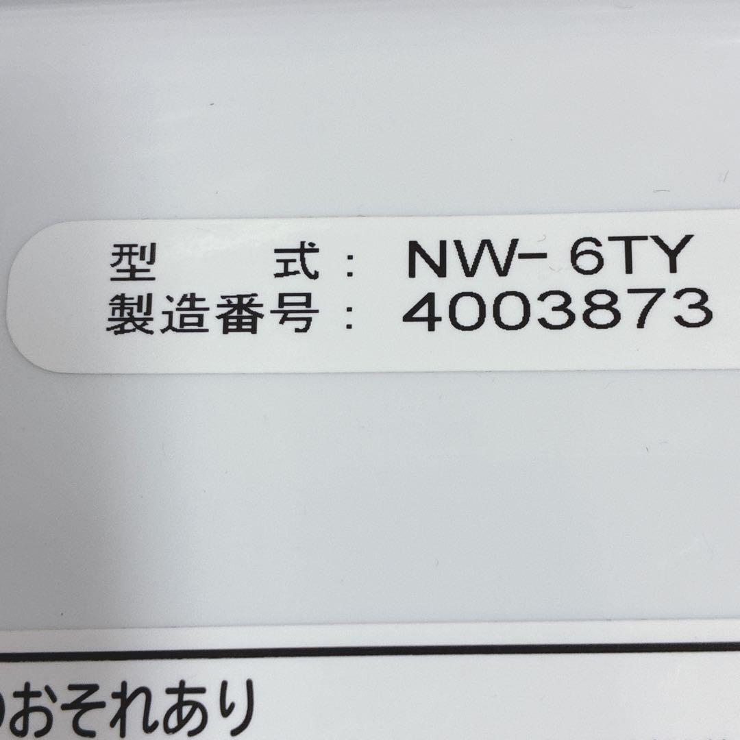 ◇大阪府 神戸市 配達料無料！◇動作保証5ヶ月！◇日立◇白い約束◇洗濯機◇