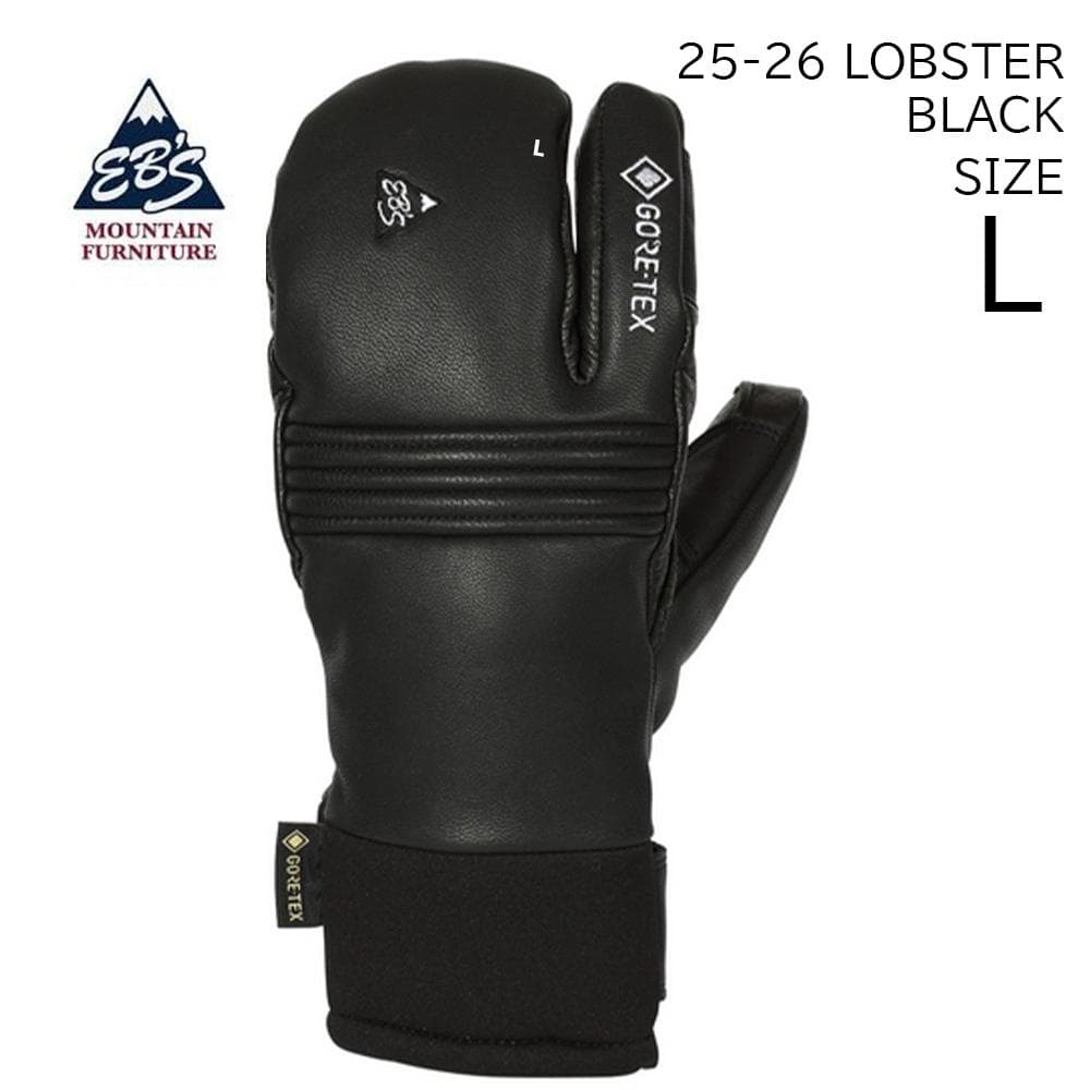 【新品】25-26 eb's LOBSTER GORE-TEX size L