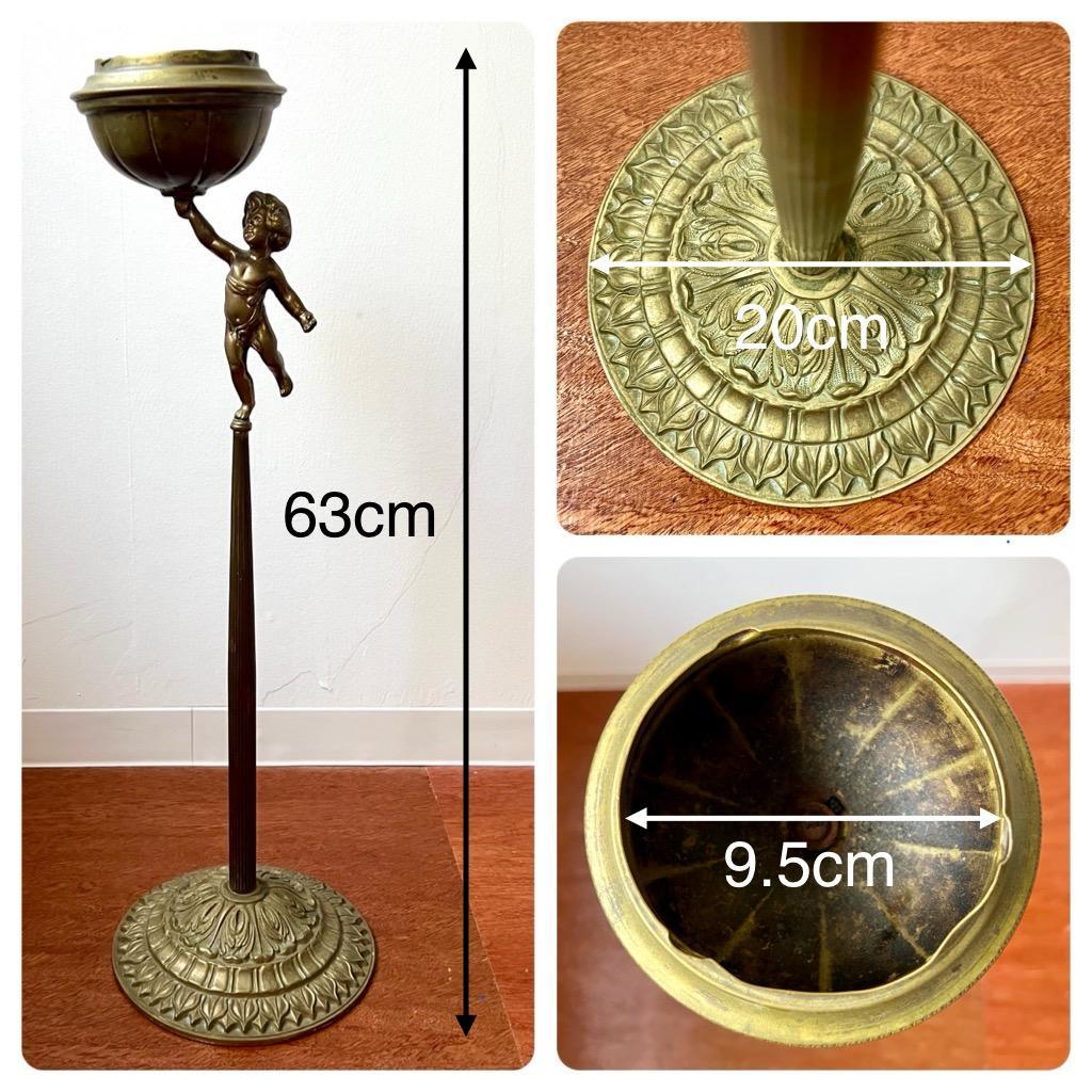 灰皿 スタンド灰皿 フランス製 アールヌーボー ロココ調 アンティーク レトロ