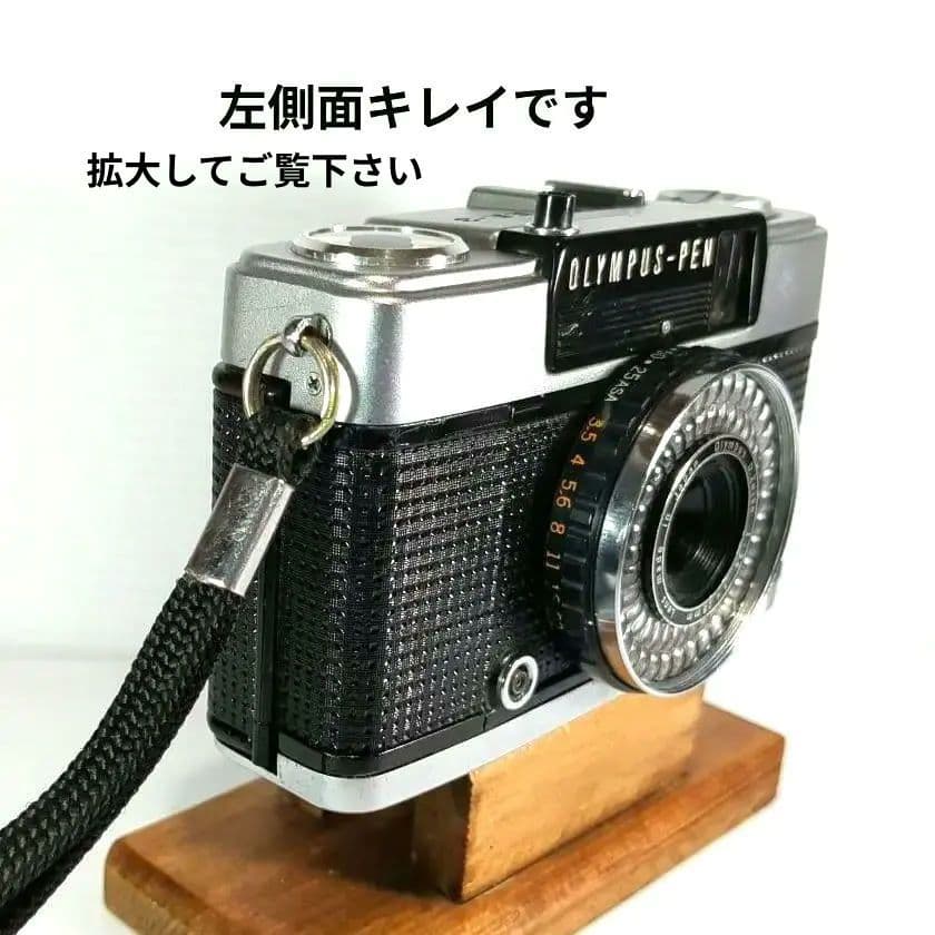極上完動品♦オリンパスOlYMPUS PEN EE-3♦快調赤ベロOK